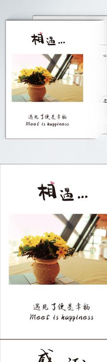 电商淘宝返现卡售后服务卡好评卡
