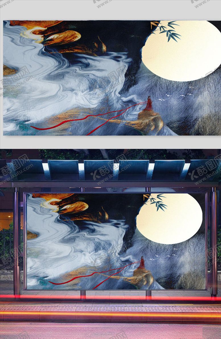 编号：66218909280141102728【酷图网】源文件下载-中国风底纹背景