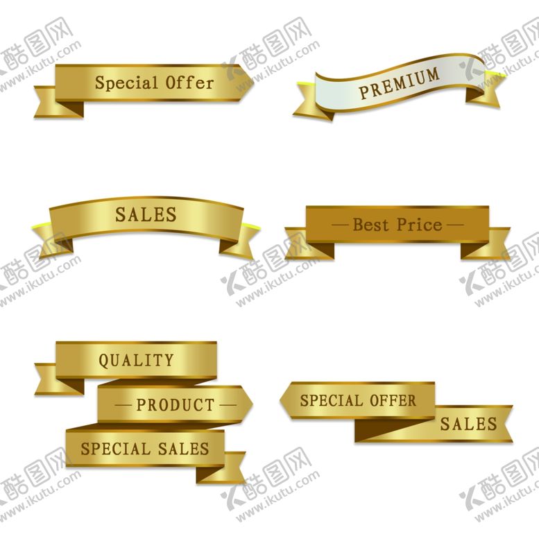 编号：58520910310258106682【酷图网】源文件下载-促销标签爆款热卖特惠清仓