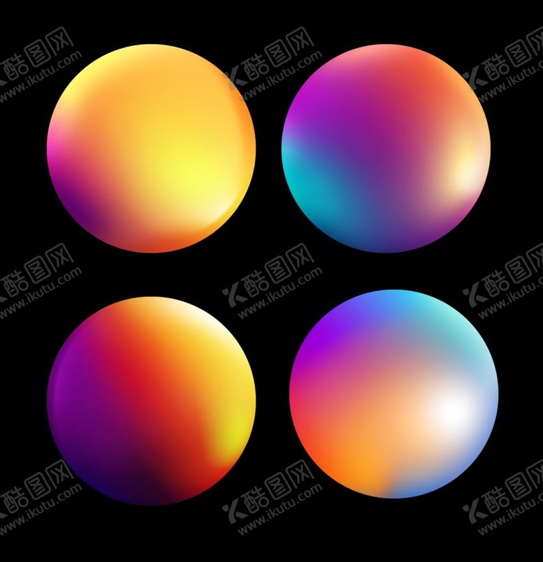 编号：42512201310847066134【酷图网】源文件下载-彩色渐变3D球体PNG