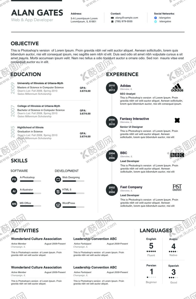 编号：76203709241423334755【酷图网】源文件下载-简历模板