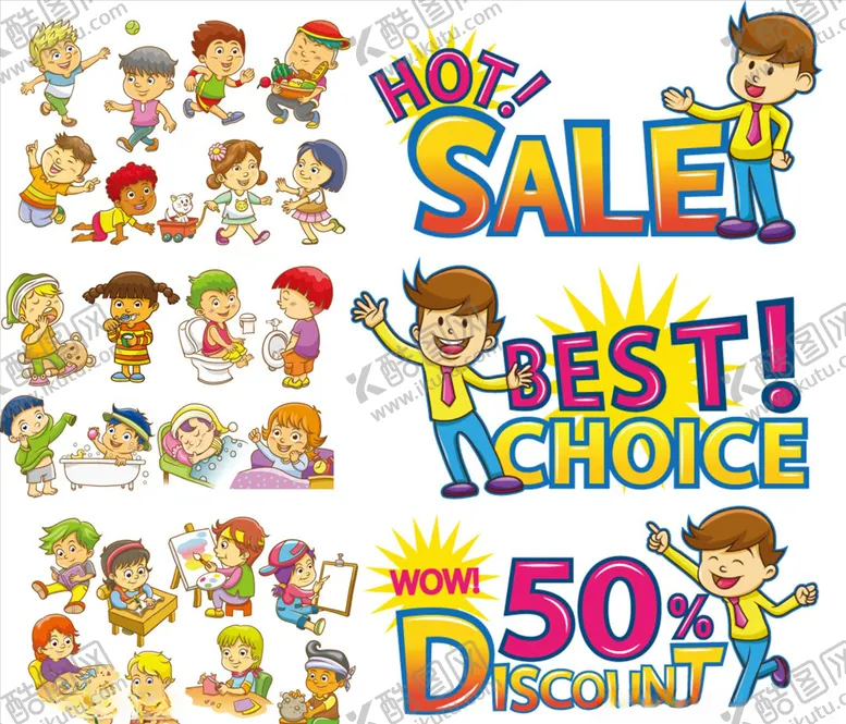 编号：40718009250550467464【酷图网】源文件下载-卡通小孩