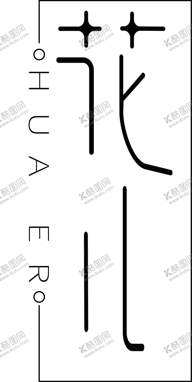 编号：88073405182304592884【酷图网】源文件下载-花儿