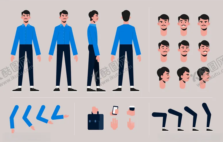 编号：69046204210845429652【酷图网】源文件下载-人物插画图片