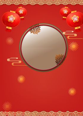 时尚大气红色背景开业大吉背景