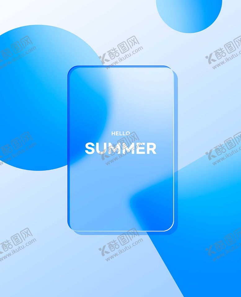 编号：37804109171213208029【酷图网】源文件下载-玻璃质感背景