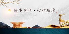 编号：04169809250101144107【酷图网】源文件下载-创意设计