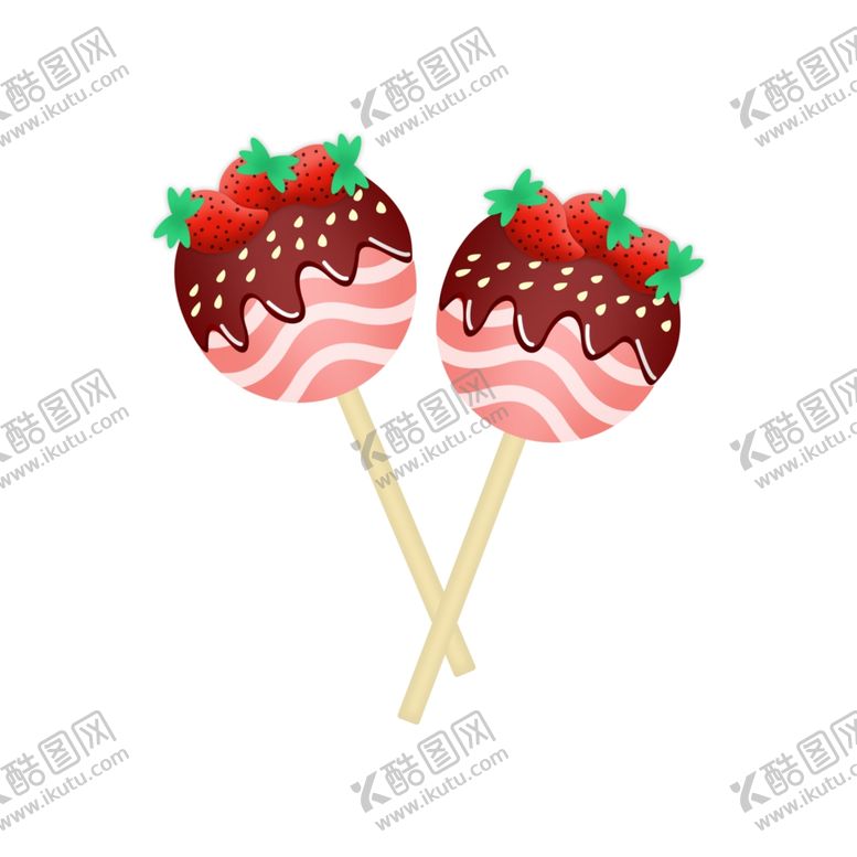 编号：71480509201813084795【酷图网】源文件下载-卡通棒棒糖