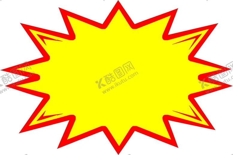 编号：66928001141300005059【酷图网】源文件下载-爆炸贴标签          