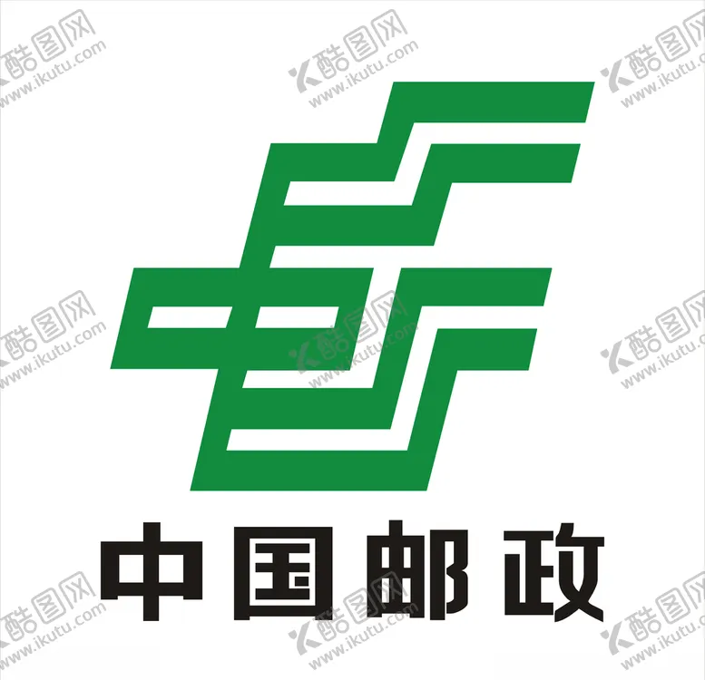 编号：71596407021722427589【酷图网】源文件下载-中国邮政