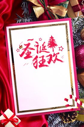 圣诞节背景卡通老人矢量老人彩色老人老人烟囱
