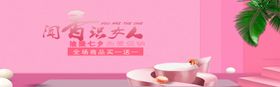 闻香识女人