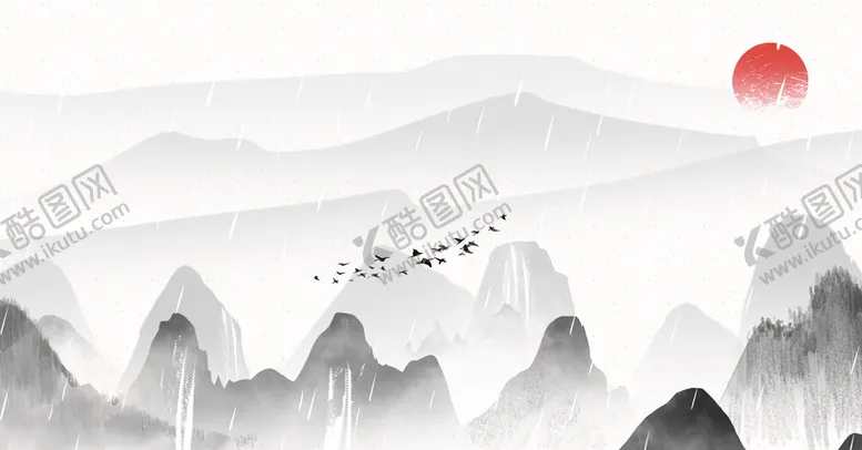 编号：38025609130500205062【酷图网】源文件下载-山水墨创意唯美背景