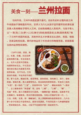 单页模板