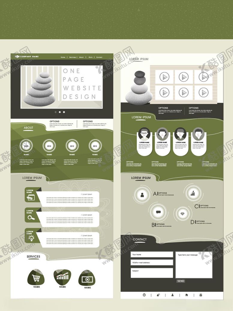 编号：64179704040055188896【酷图网】源文件下载-绿色简约网页UI设计元素