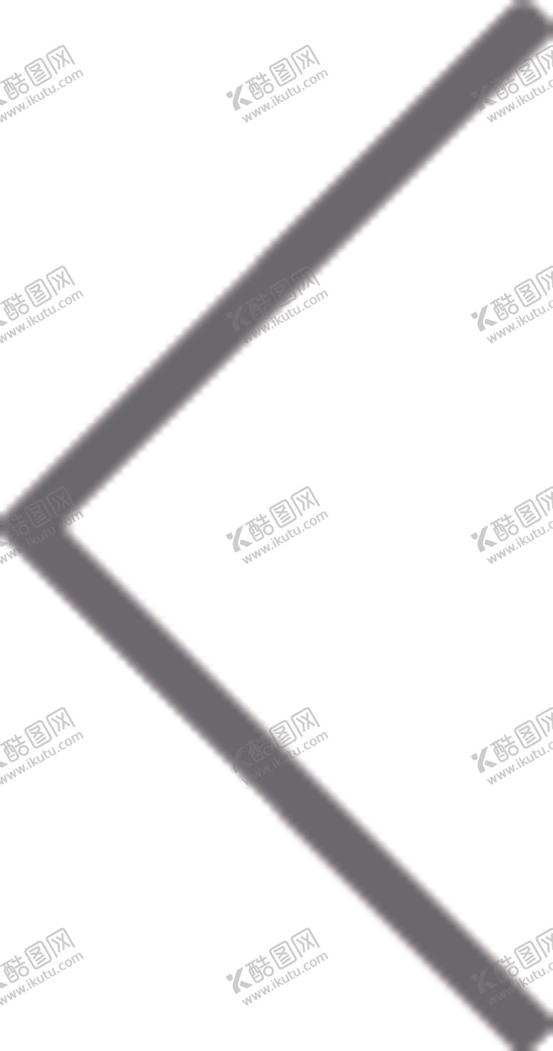 编号：71915706261344498736【酷图网】源文件下载-箭头