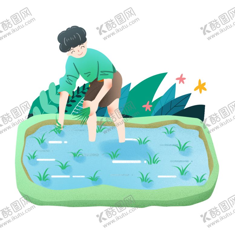 编号：36733205180301589274【酷图网】源文件下载-插秧