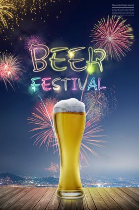 烟花烟火城市夜景海报PSD素材