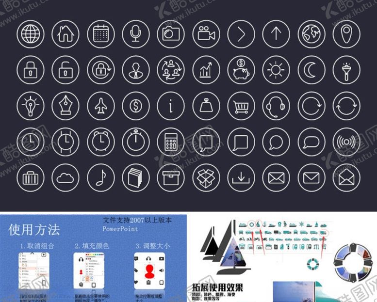 编号：36149309151519403130【酷图网】源文件下载-房子