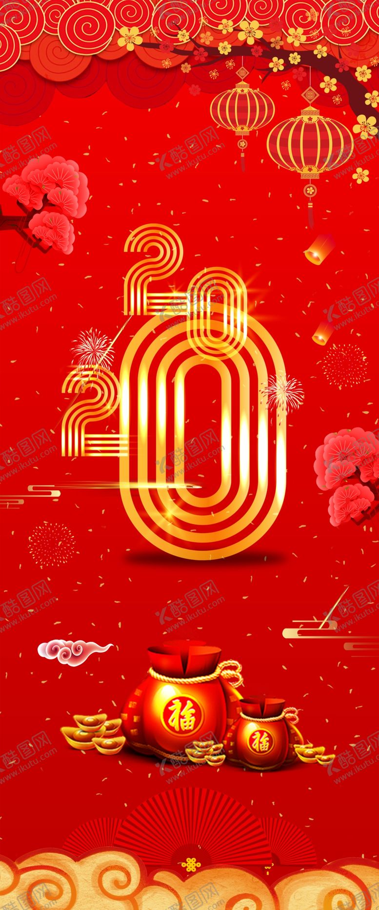编号：35507706282356109113【酷图网】源文件下载-过年红色背景