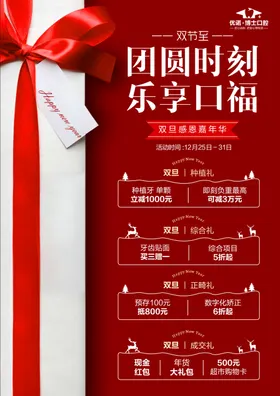 水牌朋友圈