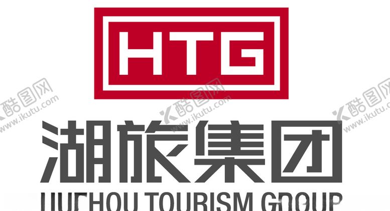 编号：76406907091920596719【酷图网】源文件下载-湖旅集团