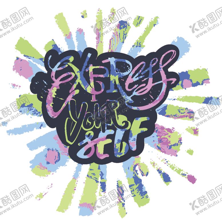 编号：18411809262246599947【酷图网】源文件下载-字母