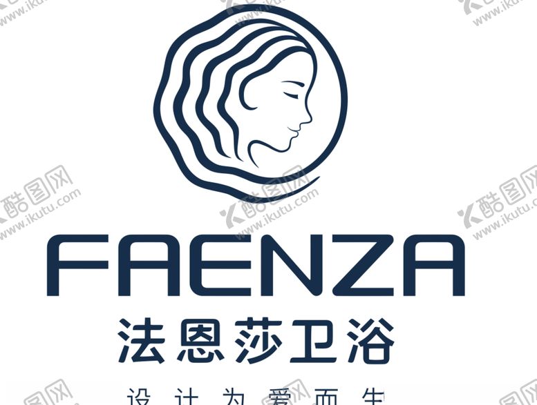 编号：75192804300230298448【酷图网】源文件下载-法恩莎卫浴