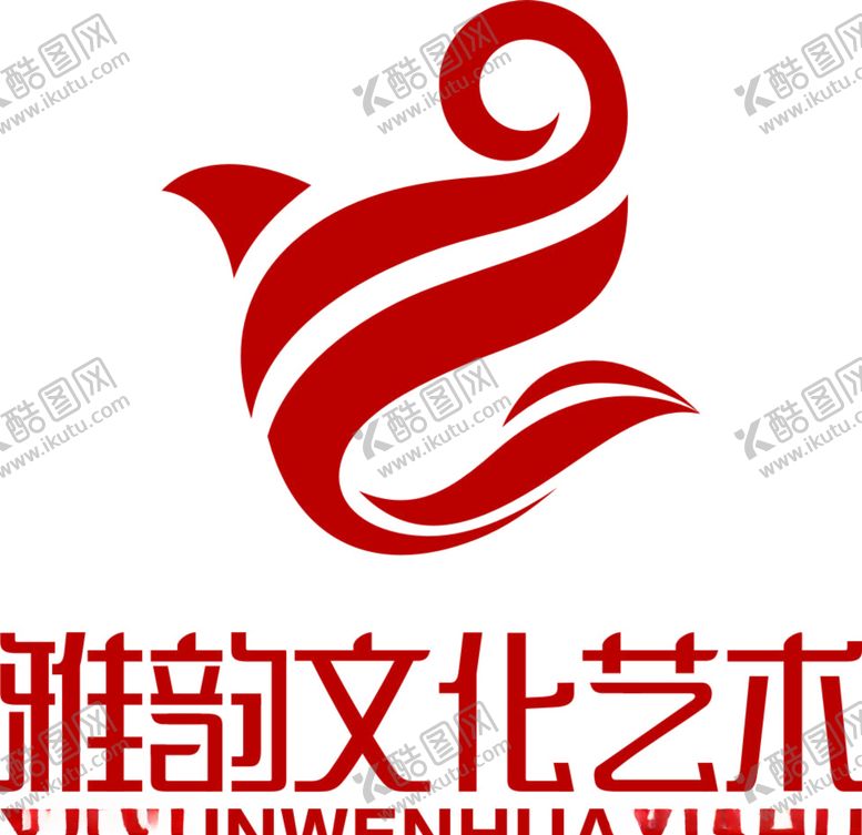 编号：36503110080610064882【酷图网】源文件下载-雅韵文化艺术LOGO