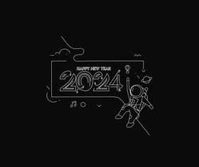 2024年