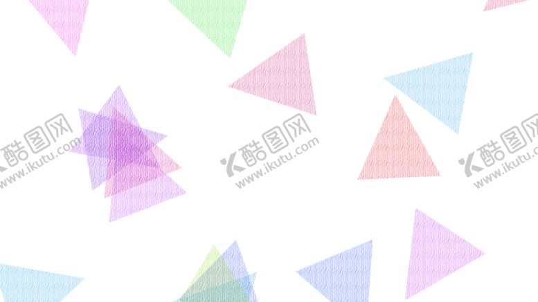 编号：64735901261800503797【酷图网】源文件下载-几何