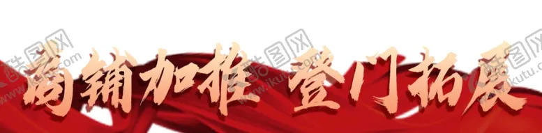 编号：43525212050217202985【酷图网】源文件下载-照片底边条边框