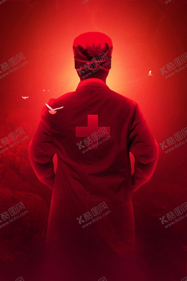 编号：14467910052147113550【酷图网】源文件下载-渐变色致敬英雄医生背景
