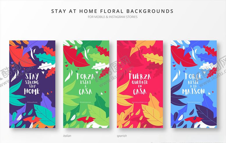 编号：16068109140138038581【酷图网】源文件下载-炫彩背景