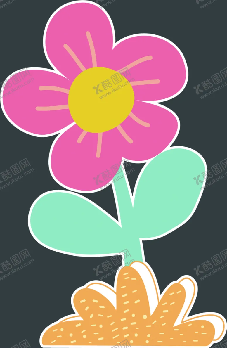 编号：04593209271203593269【酷图网】源文件下载-卡通花