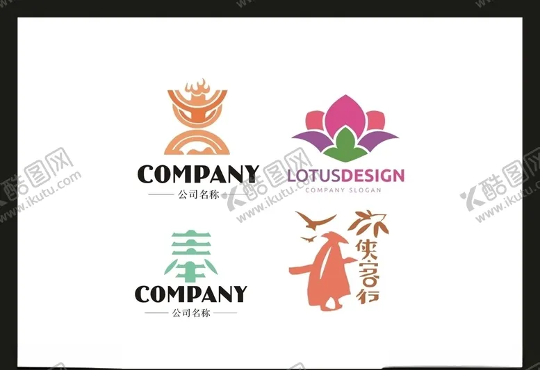 编号：73263007010424007235【酷图网】源文件下载-LOGO设计