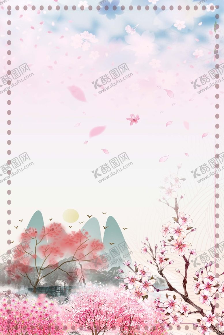 编号：45023810091420252587【酷图网】源文件下载-手绘桃花插画海报图片 