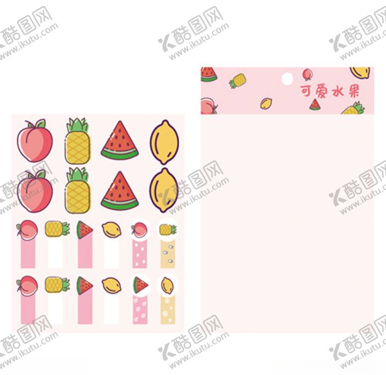 编号：11594810031554264217【酷图网】源文件下载-可爱水果贴纸