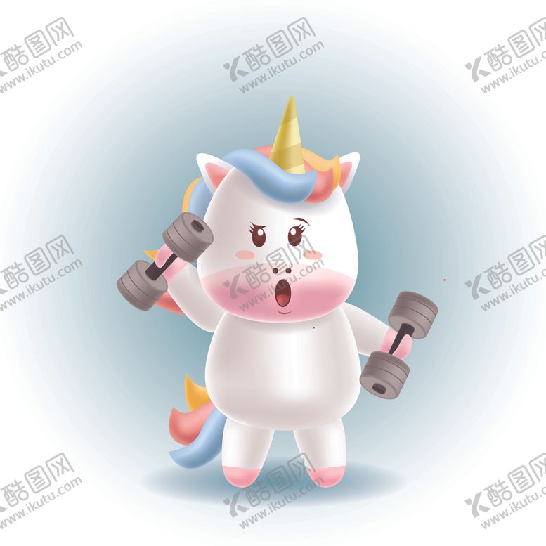 编号：97369309242244594834【酷图网】源文件下载-独角兽