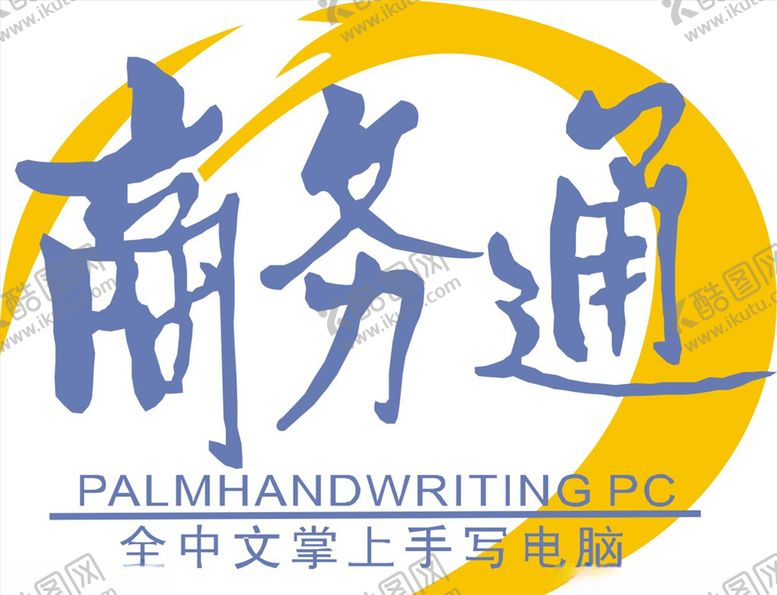 编号：38129309291150208446【酷图网】源文件下载-行业标志LOGO