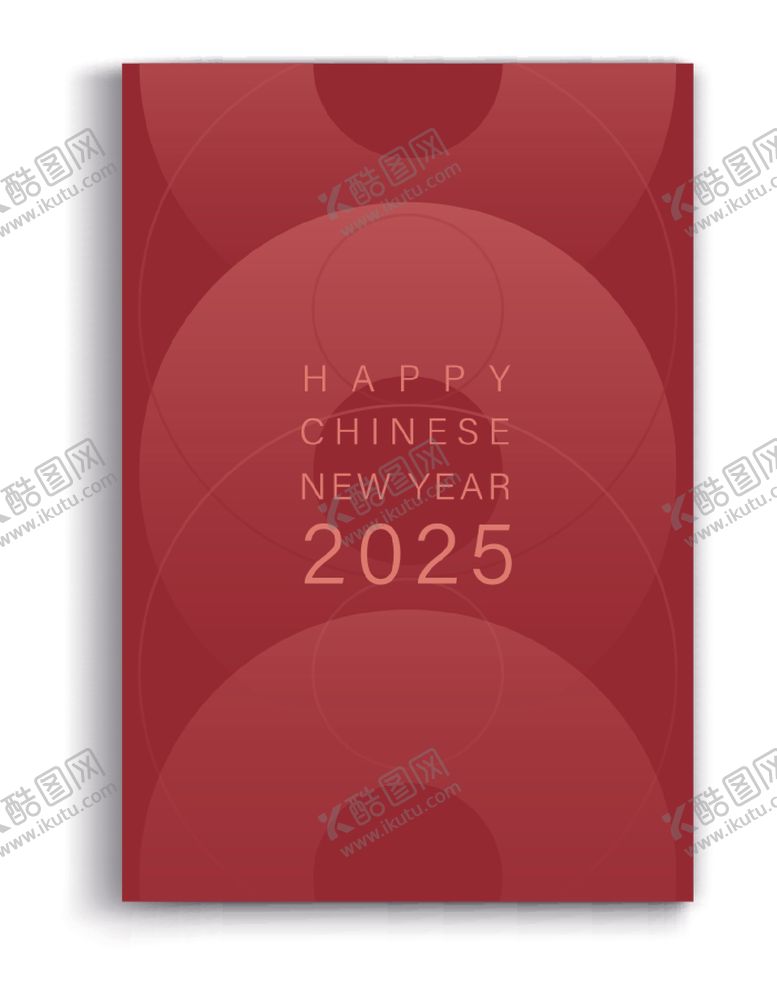 编号：24414902280115371995【酷图网】源文件下载-蛇年