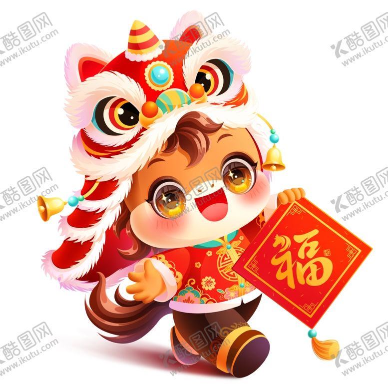 编号：78163404010145088555【酷图网】源文件下载-马年卡通