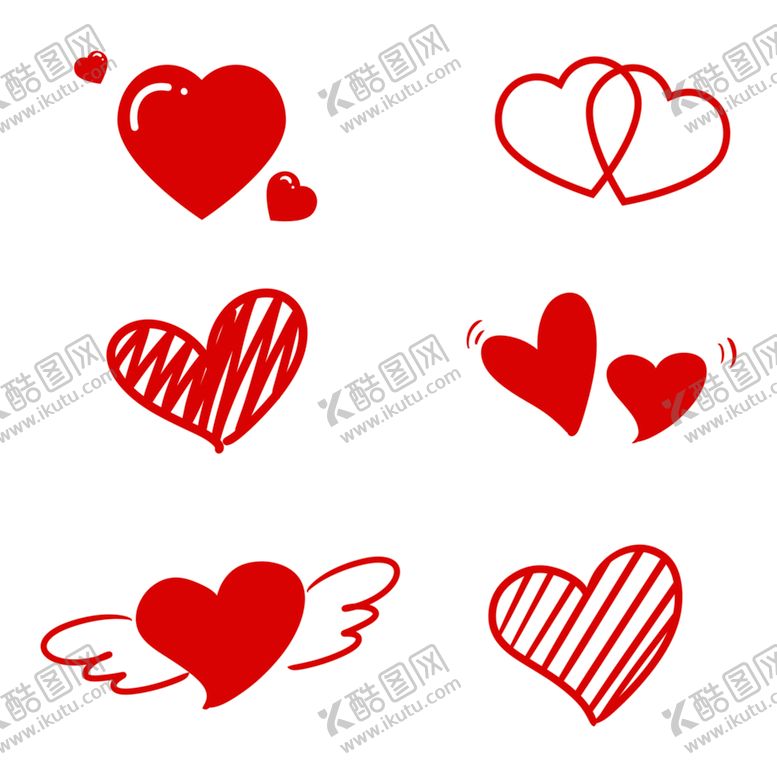 编号：24804402082157354300【酷图网】源文件下载-情人节爱心比心设计元素