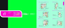 创意海报设计