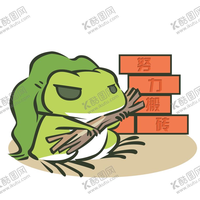 编号：57713909202048569560【酷图网】源文件下载-绿色背景