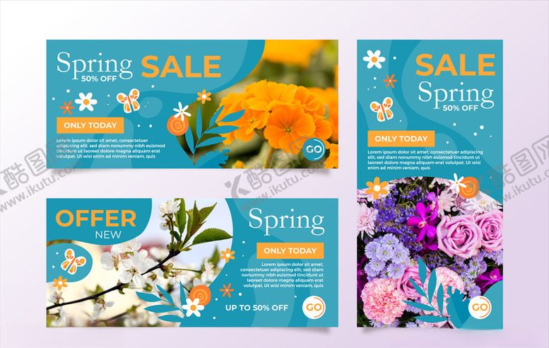 编号：61845110060547565843【酷图网】源文件下载-植物邀请函