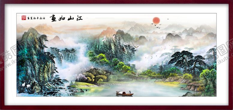 编号：42180509131717029504【酷图网】源文件下载-水墨山水画          玄关挂画效果