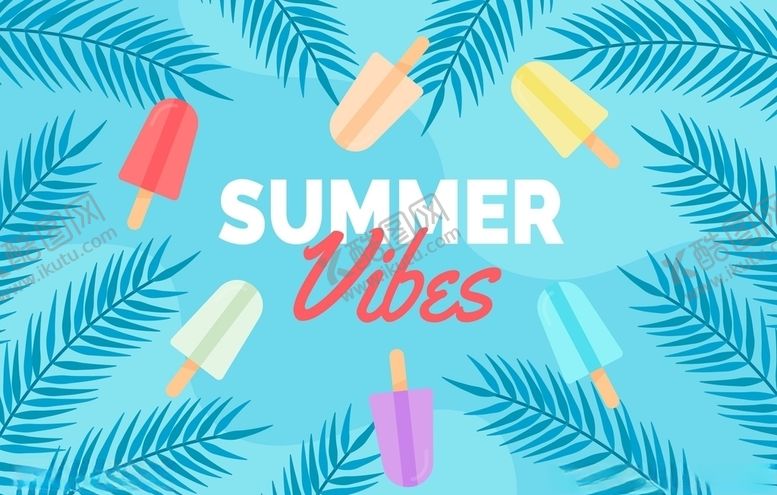 编号：80618209281514246830【酷图网】源文件下载-夏季背景