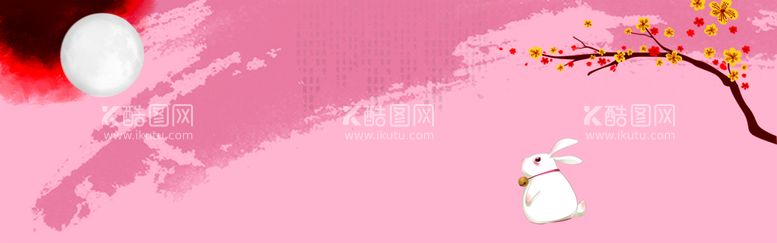 编号：21405810100513206049【酷图网】源文件下载-BANNER背景