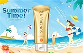 夏季化妆品海报促销图片